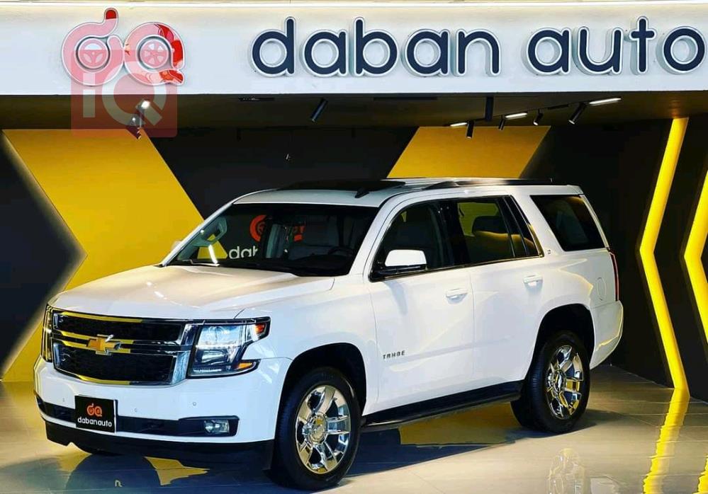 شيفروليه تاهو